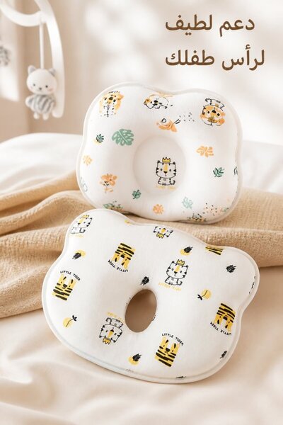 Generic 1 Neck Support Head Shaping Pillow Odorless Memory Foam Pediatrician ...