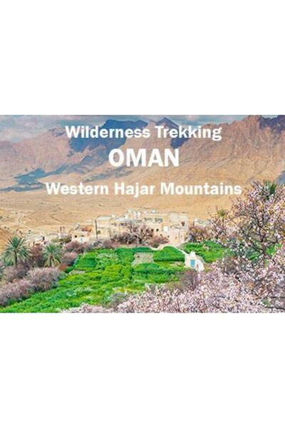 Gilgamesh Wilderness Trekking Oman Map Western Hajar Mountains
