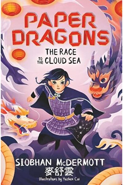 Hodder Children's Books Paper Dragons The Race To The Cloud Sea Book 3