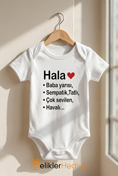 ÇELİKLER HEDİYE Hala Baba Yarısı Printed Baby Bodysuit 100% Cotton Unisex Bod...