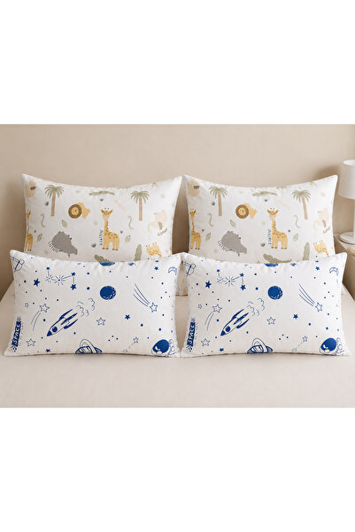 NURLATEX Children's Room 4-Piece Pillowcase Set 50 X 70