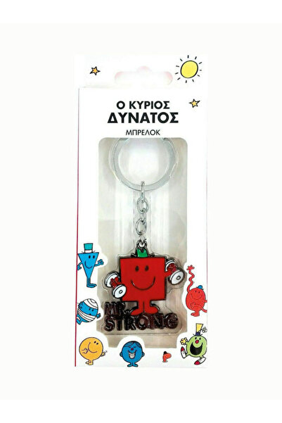 Other CHartini Poli Μπρελόκ Ο Δυνατός Άνδρας Μεταλλικό