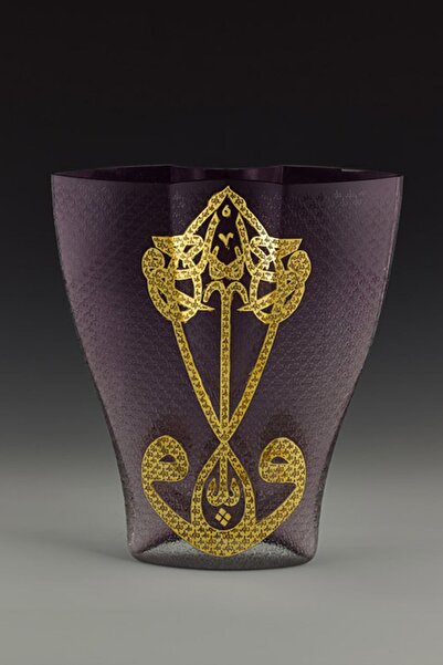 Paşabahçe Vahid Vase, Stylish Decorative Vase