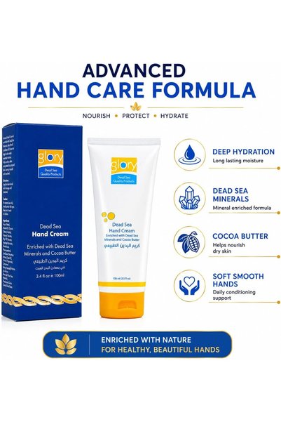 Glory Dead Sea Hand Cream 100ml with Dead Sea Minerals & Cocoa Butter, Deep Moisturizing Hand Care Cream