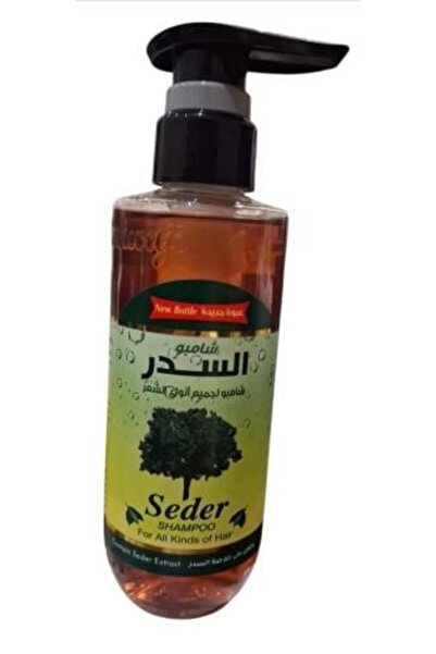 MANDY CARE شامبو السدر لجميع أنواع الشعر Natural Sidr Shampoo for All Hair Types