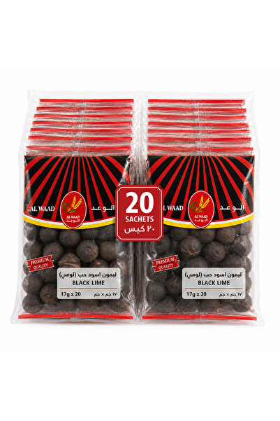 Alwaad Black Lemon Love Lumi |   Whole Black Lime Loomi 20 Bags X 17g |   20 ...