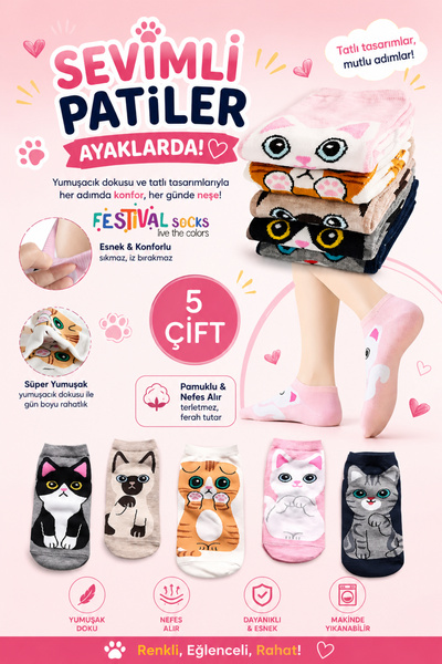Festival Socks Women's Cat Patterned Booties Socks 5 Pairs Cotton Soft Flexib...
