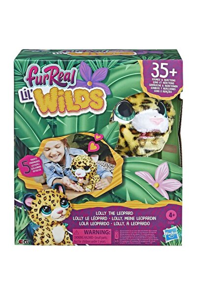 Hasbro Φιούριαλ Λιλ Γουάιλντς Λεοπάρδαλες (F4394)