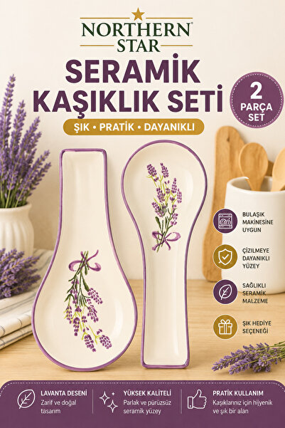 Northern Star Desenli 2 Adet Kirli Kepçe Kaşıklık Altlığı Kepçe Ve Kaşık Niha...