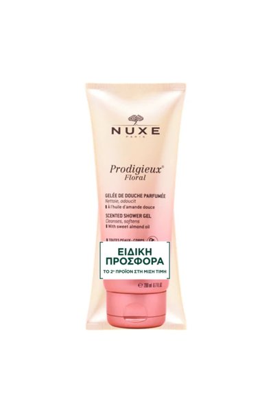 Nuxe Promo (το 2o Προϊόν -50%) Prodigieux Floral Αφρόλουτρο, 2x200ml