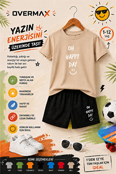 OVERMAX Oh Happy Day Printed Children's Set – T-Shirt & Shorts 2-Piece Combin...