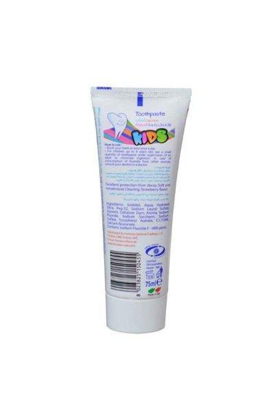 Kids Oral Face Toothpaste Strawberry Flavor | Gentle & Fun Protection for Children | Kid-Friendly Formula
