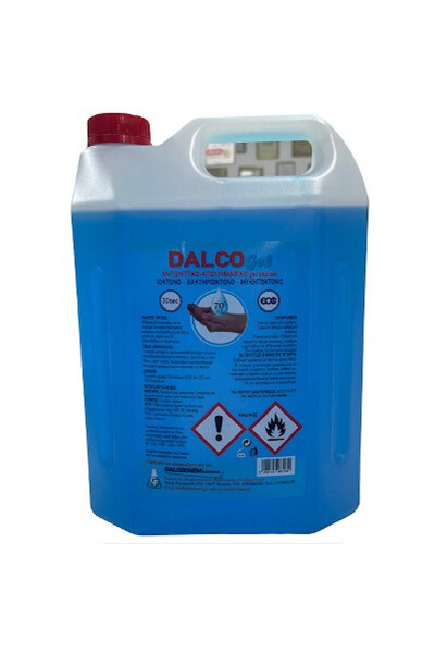 OEM Dalco Gel αντισηπτικό - απολυμαντικό τζελ χεριών 5 λίτρα