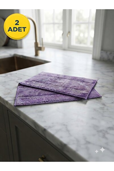 BAROTTİ (2 Adet) Yedek Bez Mandallı Mop Sadece Yedek Bez Mikrofiber Bezi