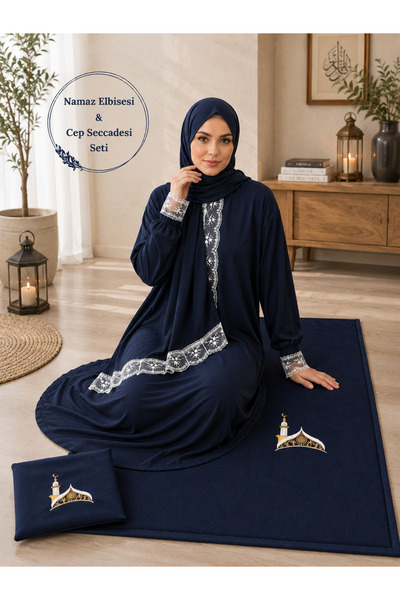 Defkay A Product That Is Worshiped All over the World: Prayer Dress with Head...