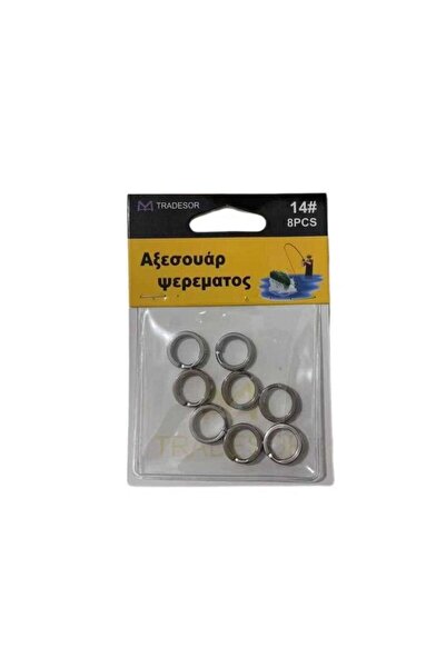 Tradesor Κρικάκια αλιείας - No.14 - 930560