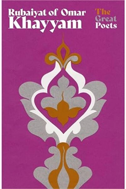Orion Rubaiyat Of Omar Khayyam