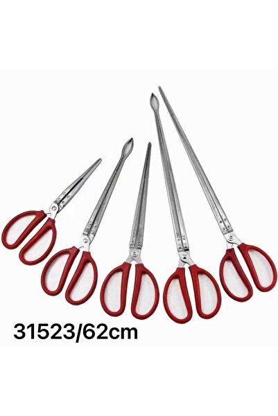 Tradesor Λαβίδα ψαρέματος - 62cm - 831523