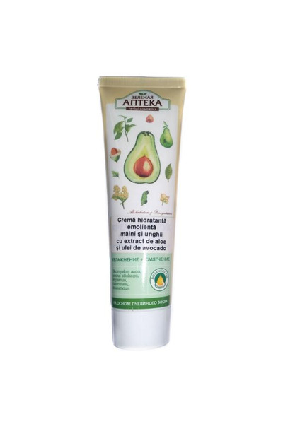 ZELENAYA APTEKA Crema Hidratanta Emolienta pentru Maini si Unghii cu Extract ...