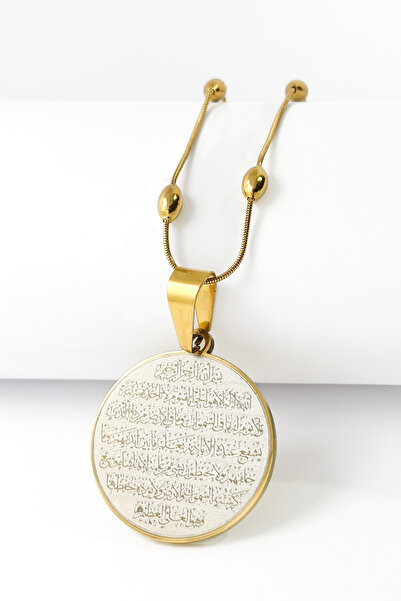 DEARWİSH قلادة من الفولاذ المقاوم للصدأ بلون ذهبي مع تصميم خاص لآية الكرسي مك...