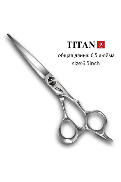Choice1 6.5inch(1pc) Titan 6 inch thinning cut style tool stainless steel hai...