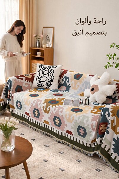 Generic 1Pc Cotton Non Slip Sofa Cover Throw Blanket 180 230 Tassel Knitted G...