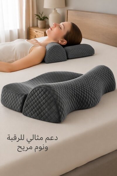 Generic 1 Memory Foam Orthopedic Cervical Pillow Neck Pain Relief Side Sleepe...