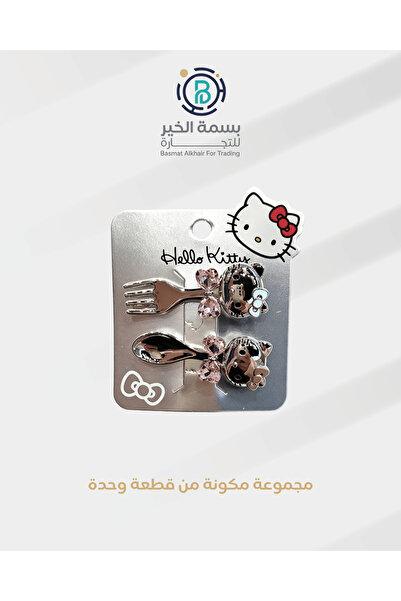 Hello Kitty Silver girls hair clip printed with cartoon personality graphics ...