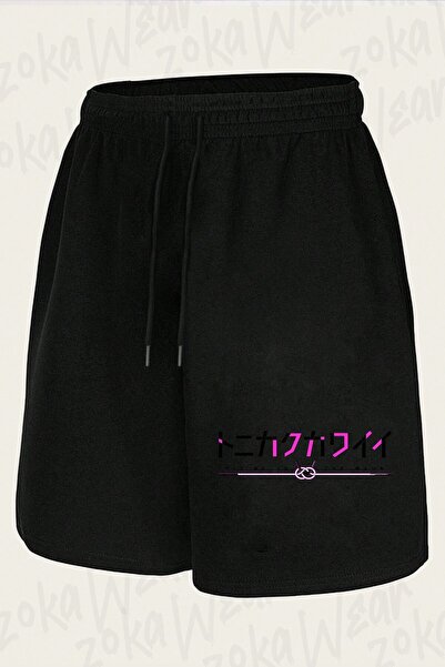 ZOKAWEAR Unisex Tonikaku Kawaii Fly Me to the Moon Design Printed Shorts