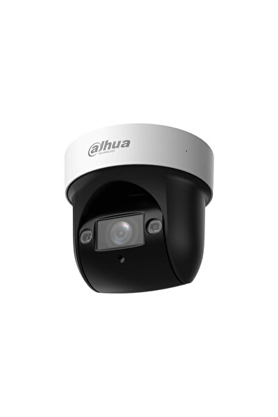 DAHUA SD29404DB-GNY 4MP 4x IR WizSense Ağ PTZ Kamera