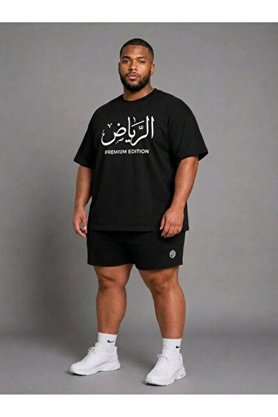 EFFRENATU Unisex Shorts T-Shirt Set 100% Cotton Comfortable Casual Combination