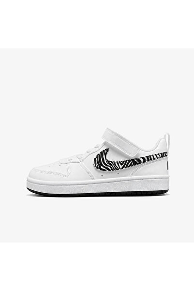 Nike Județul Borough PRT (PS)