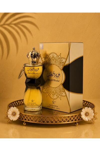 ARYAN Oud Al Khashab - Ανδρικό άρωμα 100 ML