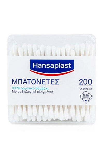 Hansaplast Μπατονέτες 100% Βιολογικό Βαμβάκι 200 Τεμάχια