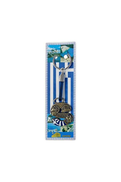 Tradesor Τουριστικό μπρελόκ Souvenir - Σετ 12pcs - Greece - 127235
