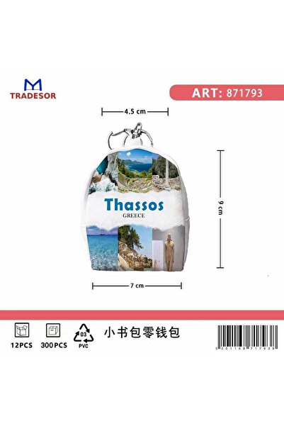 Tradesor Πορτοφόλι Souvenir μπρελόκ mini - Σετ 10pcs - PVC - Thassos - 7*9*4....