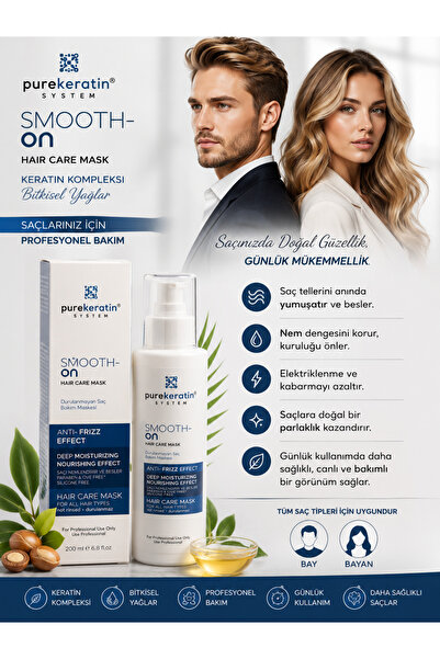 purekeratin system سموث-أون ماسك العناية بالشعر بدون شطف 200 مل + 2 قطعة
