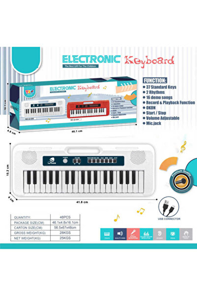 Tradesor Παιδικό αρμόνιο - Q-52937 - 233108 - White