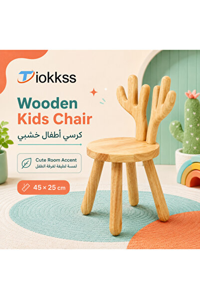 Tiokkss Wooden Kids Chair, Cute Cactus Antler Back Toddler Chair, Natural Woo...