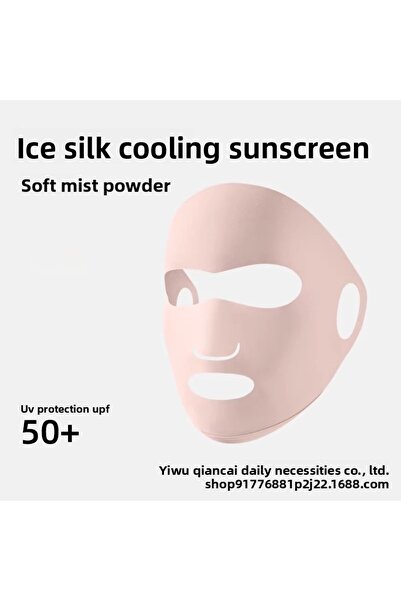 Choice powder Sunscreen Women's Summer UV Protection Outdoor Mask, Ice Silk S...