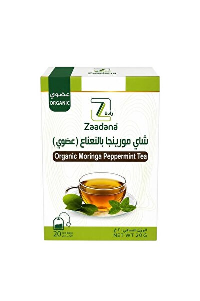 zadana Zaadana Organic Moringa Peppermint Tea – Natural Herbal Wellness in Ev...