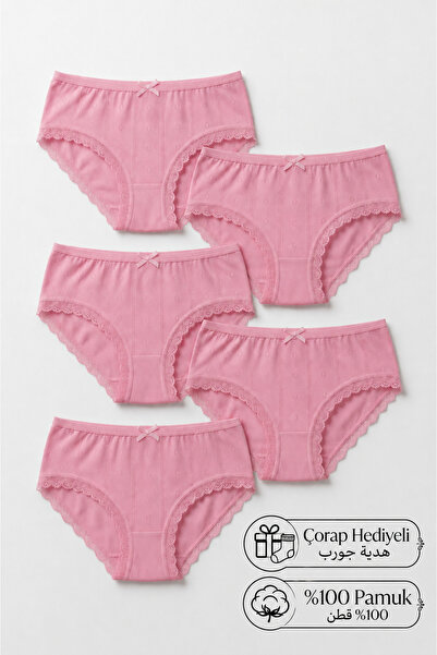 Altınay 5-Piece Luxury Lace Jacquard 100% Cotton Women's Bato Panties Jak2 - ...