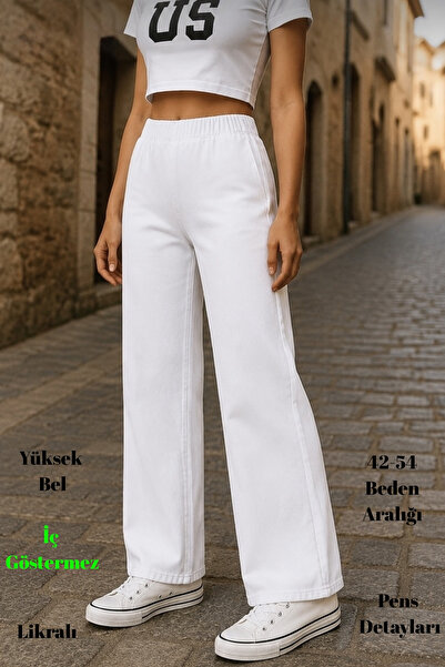 CEDY DENIM - Lycra Fabric Pocketless Elastic Waist Palazzo Trousers C640-White
