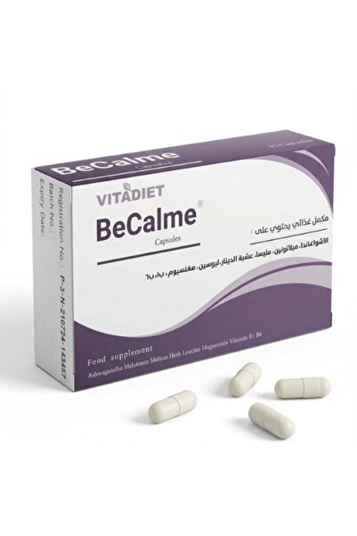 White flower BeCalme Dietary Supplement with Ashwagandha, Melatonin, Magnesiu...