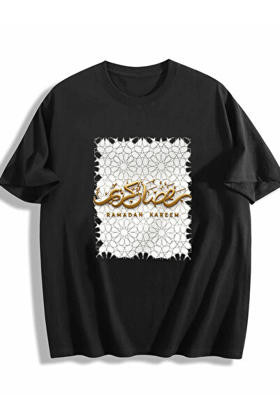SAUDI Men and Women's 100% Cotton T-Shirt - Oversized Crew Neck Short Sleeve ...