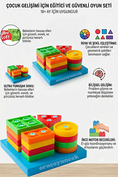 oruçoyuncak Oyuncak Eğitici Set Neşeli Hayvanlar Bultak + Yumuşak Geometri Şekiller Set