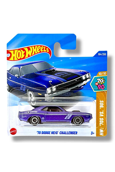 HOT WHEELS 70 دودج تشالنجر هيمي HYY96