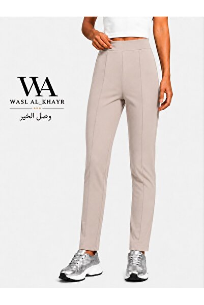 WASL ALKHAIR Women's Skinny Stretch High Waist Pants - Functional and Stylish...