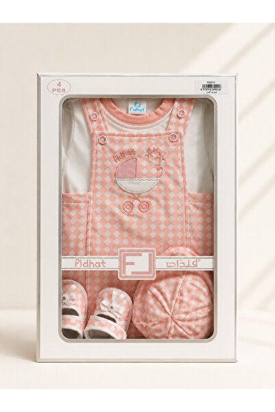 Baby Gift Luxury 4 Piece Newborn Set – One Size New Born Baby