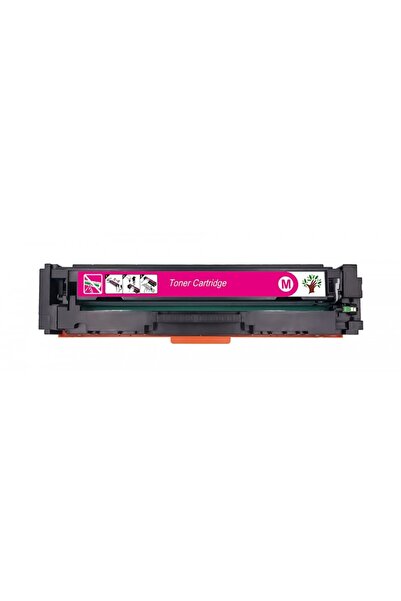 Premium Συμβατό Toner για HP CF533A, Magenta, 0.9K